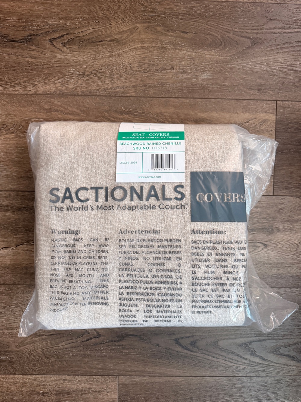 LoveSac Sactionals Beachwood Rained Chenille Seat Covers